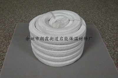 余姚市朗霞街道密封保溫材料廠-紡織-