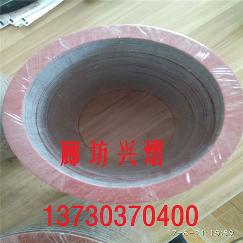 四平廠家銷(xiāo)售耐高壓石棉密封墊,5mm無(wú)石棉板報(bào)價(jià) 新聞報(bào)價(jià)