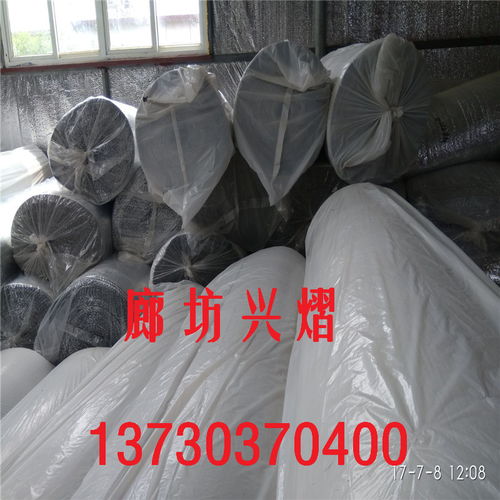 潮州建筑室內吊頂防潮隔熱保溫鋁箔氣泡膜 廠家電話