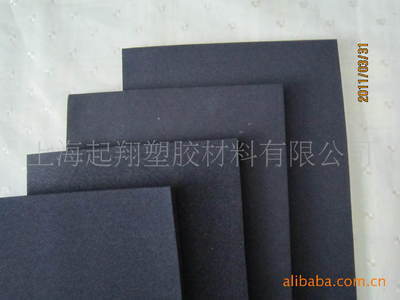 【生產銷售橡膠保溫板】價格,廠家,圖片,其他密封件,上海起翔塑膠材料-