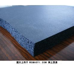 B1級(jí)橡塑保溫板,B1級(jí)橡塑保溫板功能特點(diǎn)_環(huán)保/保溫/密封/防水防火材料_保溫材料_保溫板_產(chǎn)品庫_中國環(huán)保在線