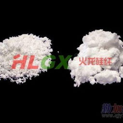 優質保溫棉 陶瓷纖維棉 陶瓷纖維制品原材料供應商 濟南火龍熱陶瓷有限責任公司