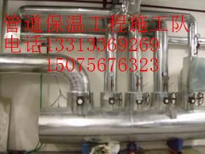 河南地區管道保溫施工隊承包價格解析及巖棉與密封材料施工要點